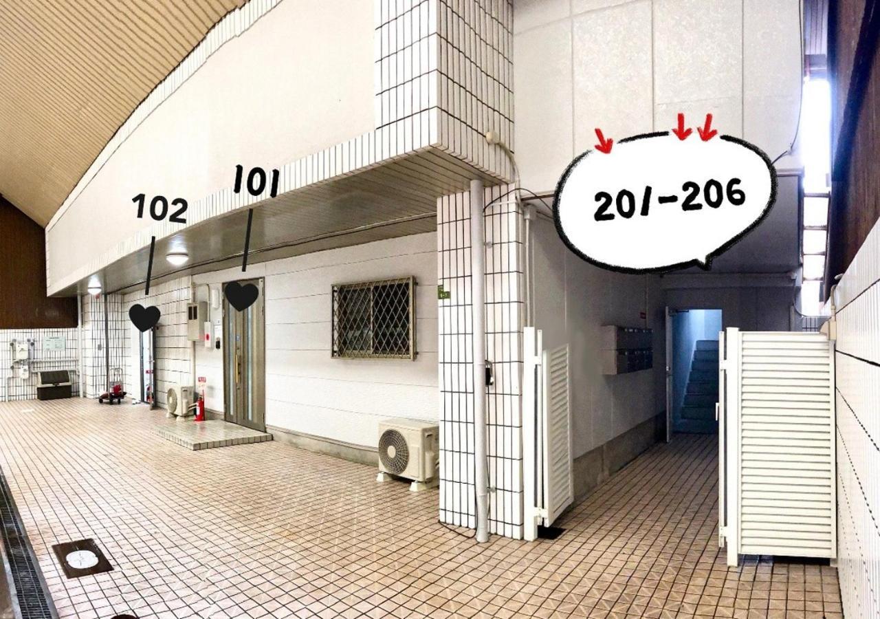 Osaka - Apartment / Vacation Stay 65839 외부 사진