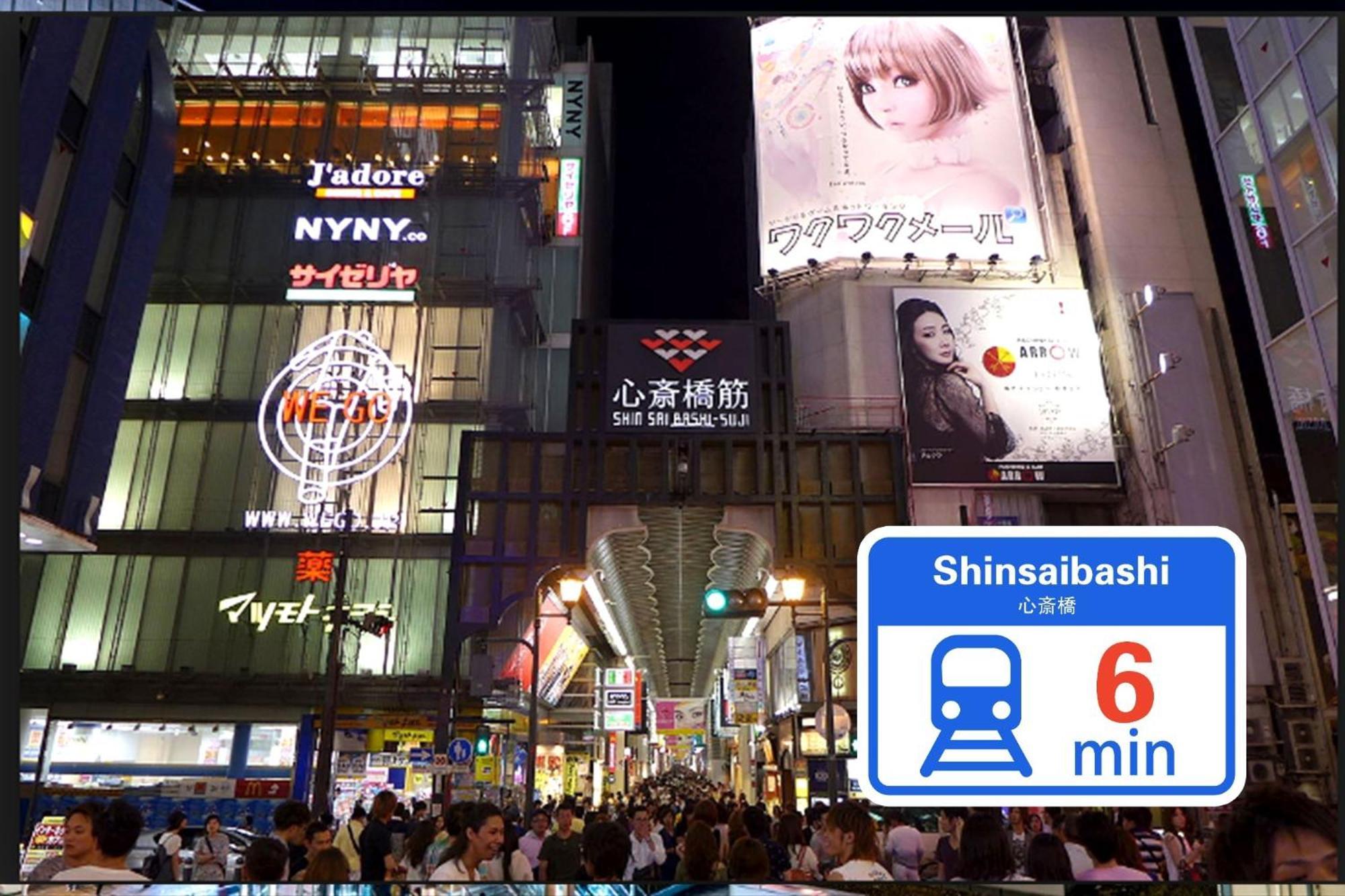 Osaka - Apartment / Vacation Stay 65839 외부 사진