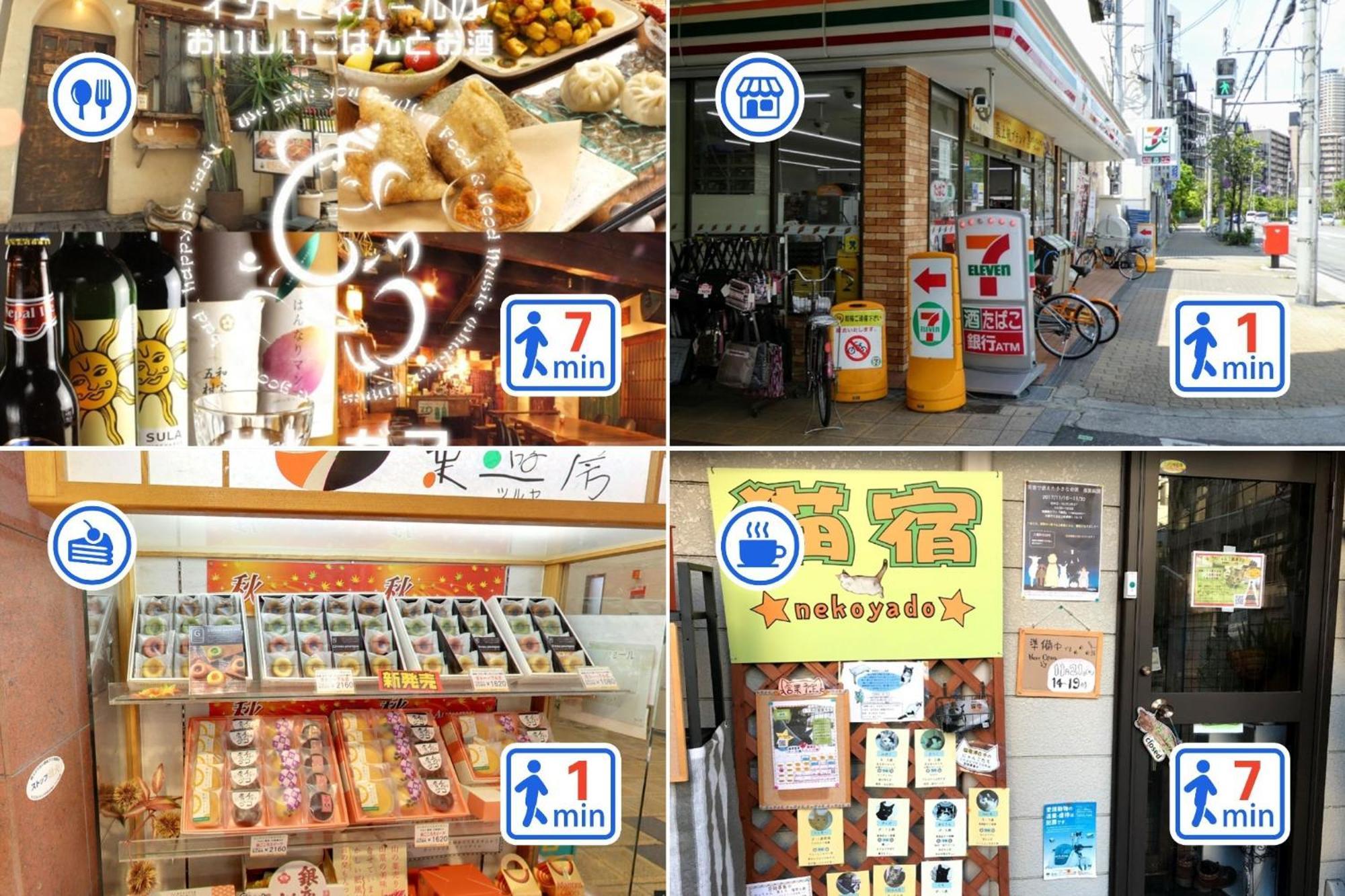 Osaka - Apartment / Vacation Stay 65839 외부 사진