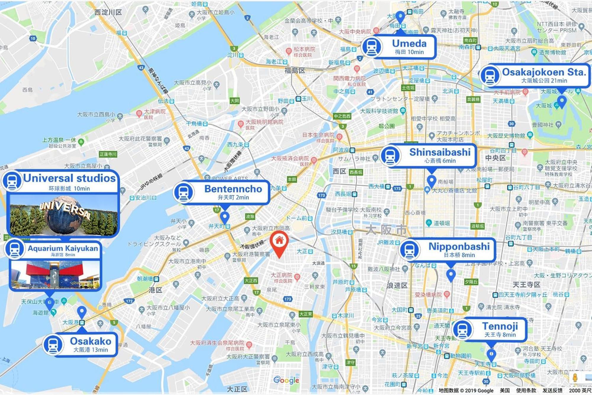 Osaka - Apartment / Vacation Stay 65839 외부 사진