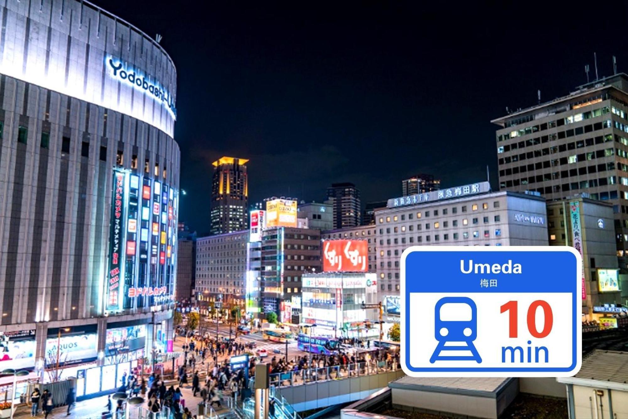 Osaka - Apartment / Vacation Stay 65839 외부 사진