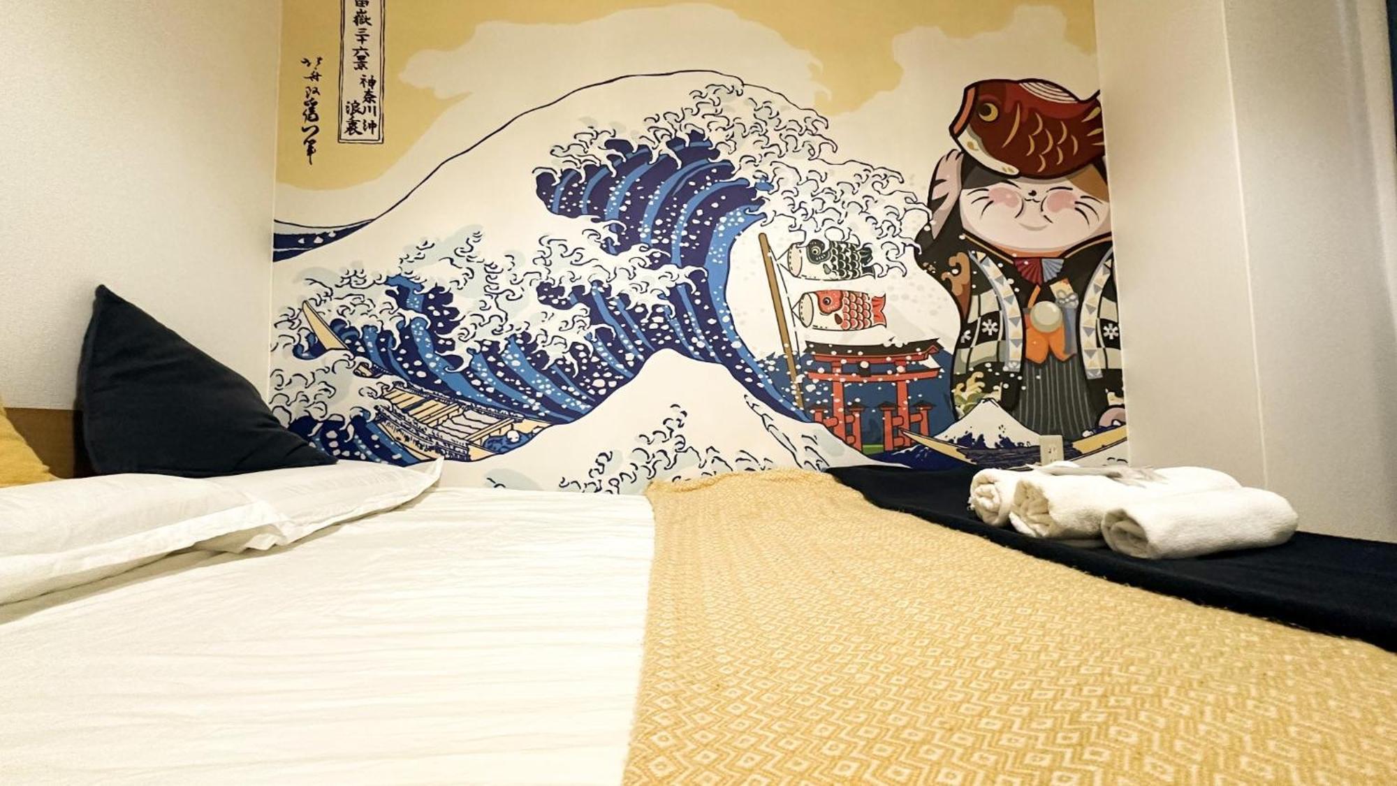 Osaka - Apartment / Vacation Stay 65839 외부 사진