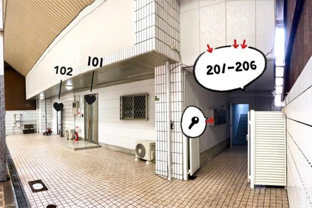 Osaka - Apartment / Vacation Stay 65839 외부 사진